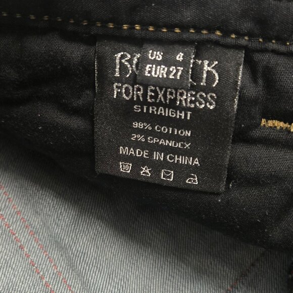 Rerock by Express 2000s Straight-Leg Distressed Jeans Size 4 Vintage Y2K Denim - Picture 15 of 16